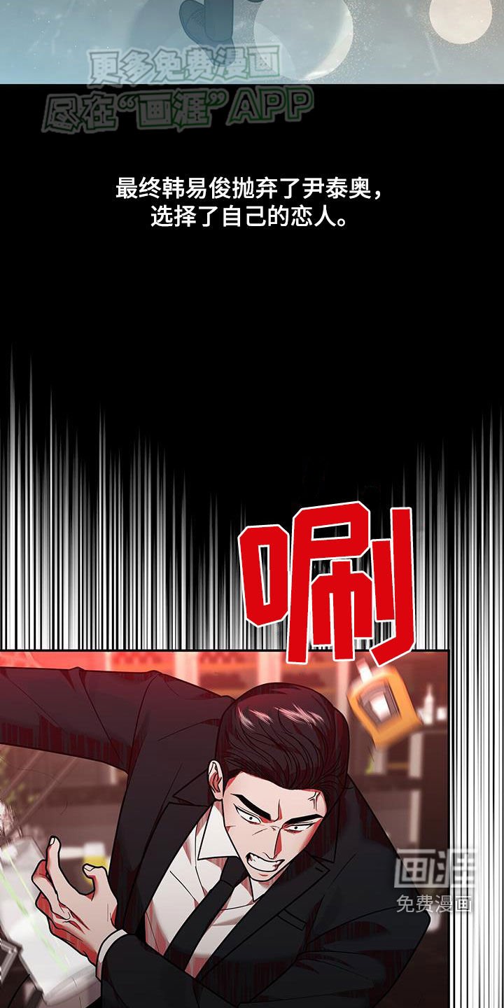 第16章：邀请