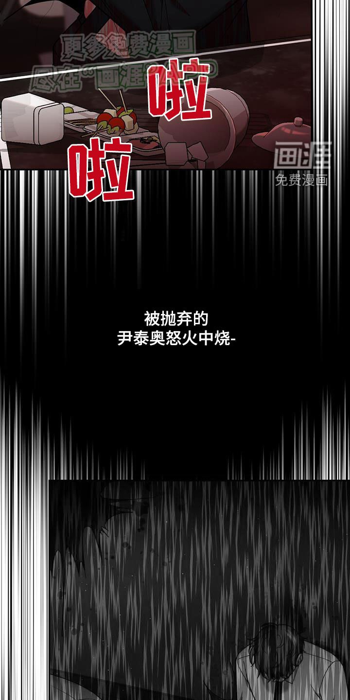 第16章：邀请