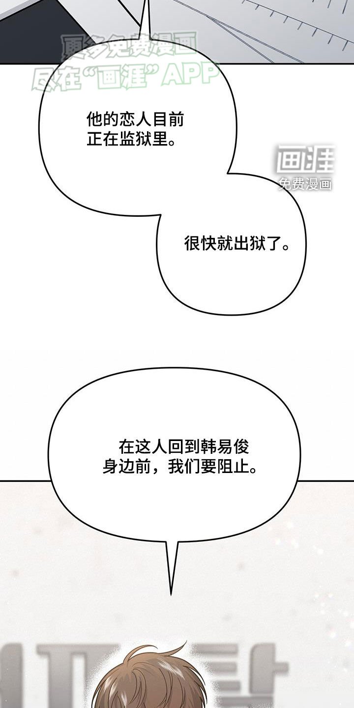第16章：邀请