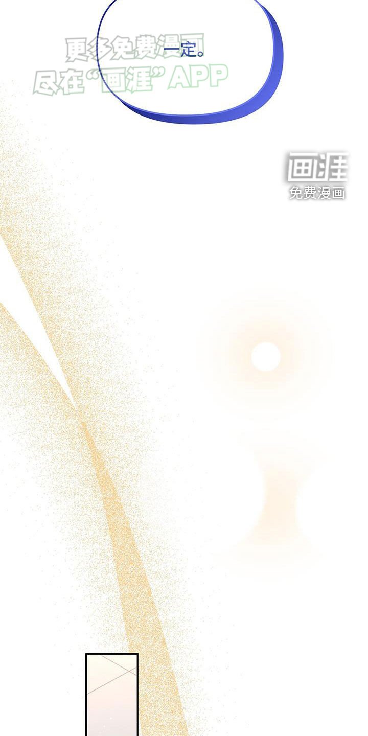 第16章：邀请