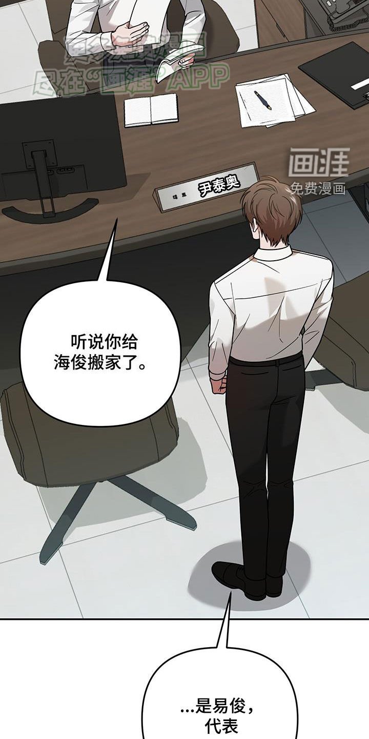 第16章：邀请