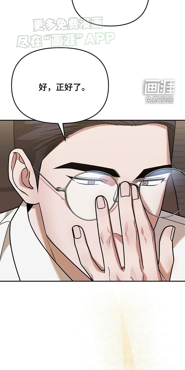 第16章：邀请