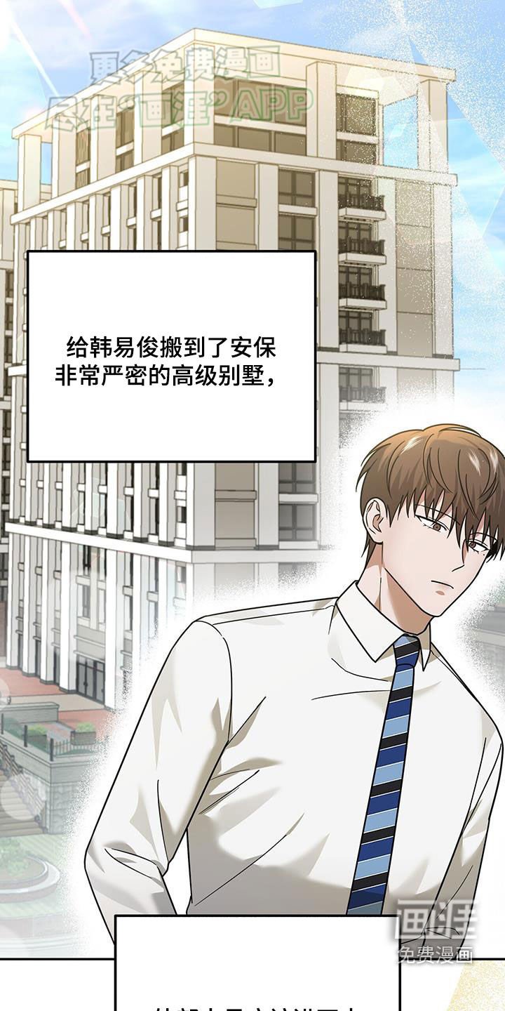 第16章：邀请