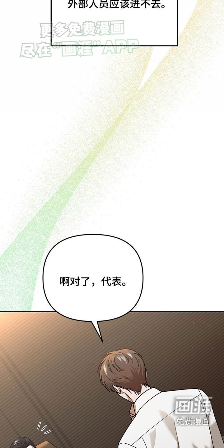 第16章：邀请