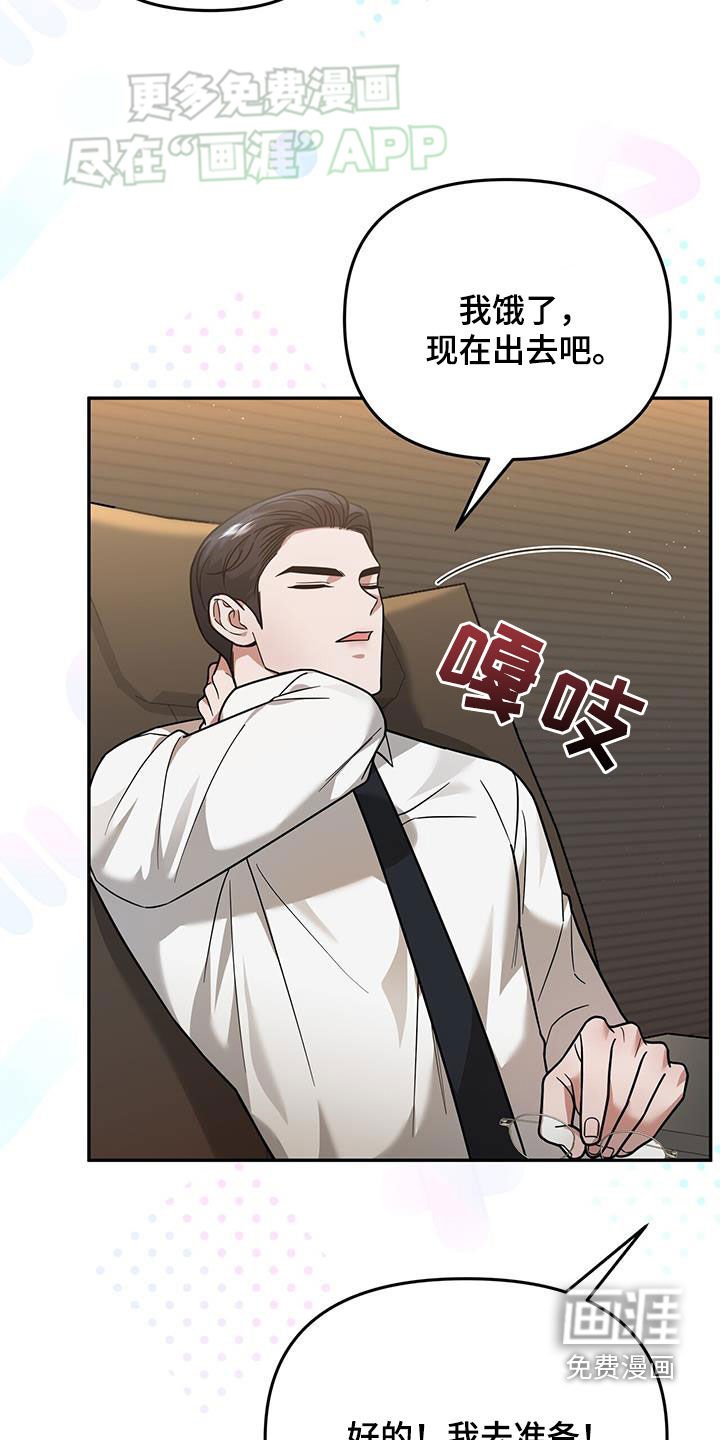 第16章：邀请