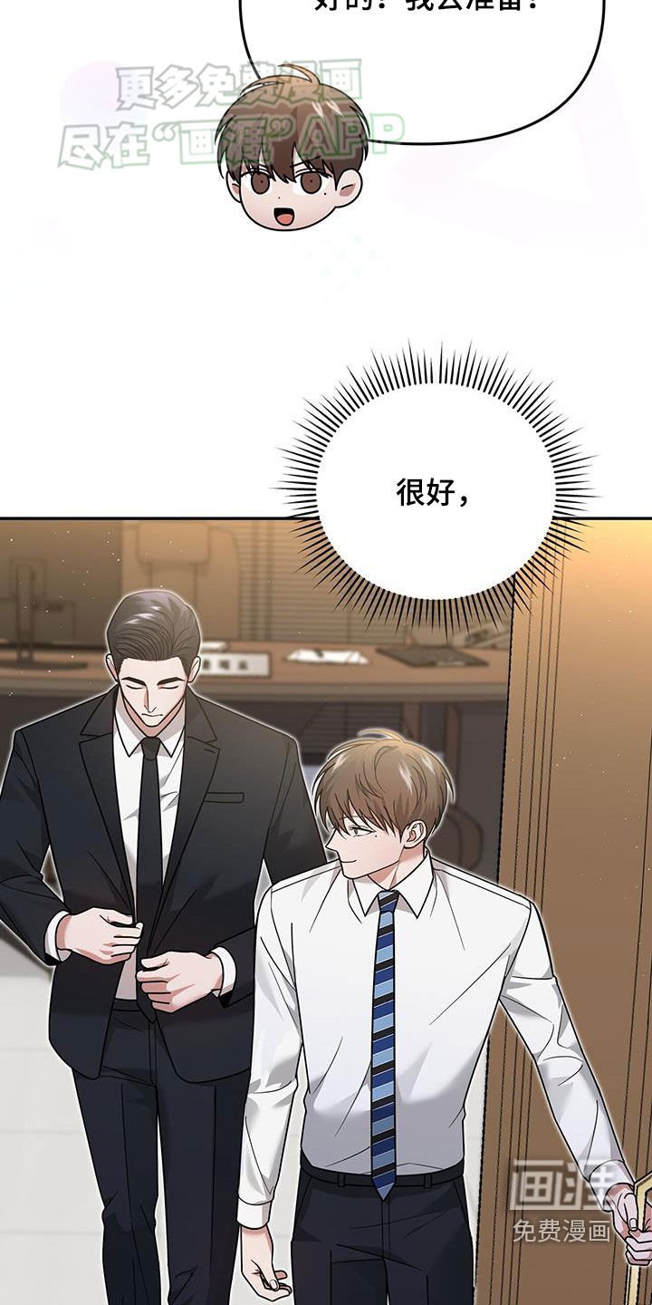 第16章：邀请