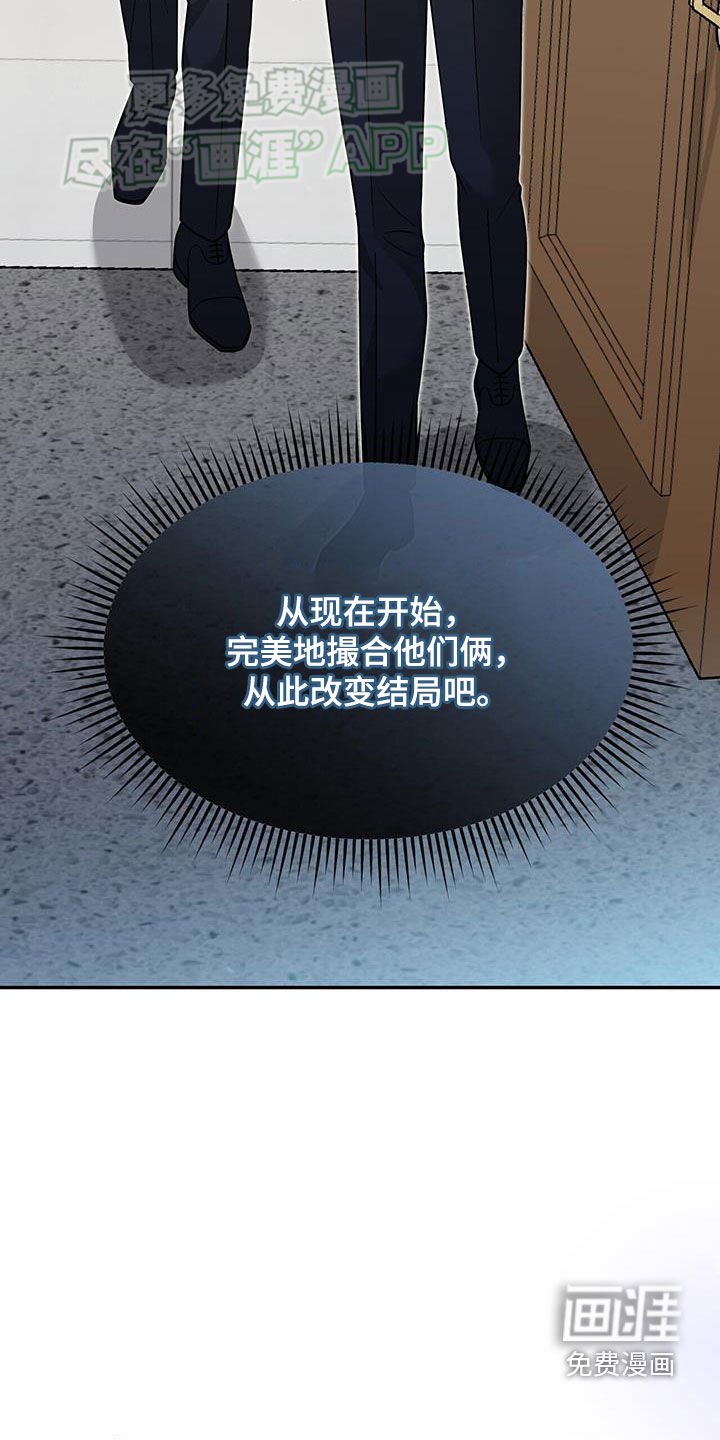 第16章：邀请
