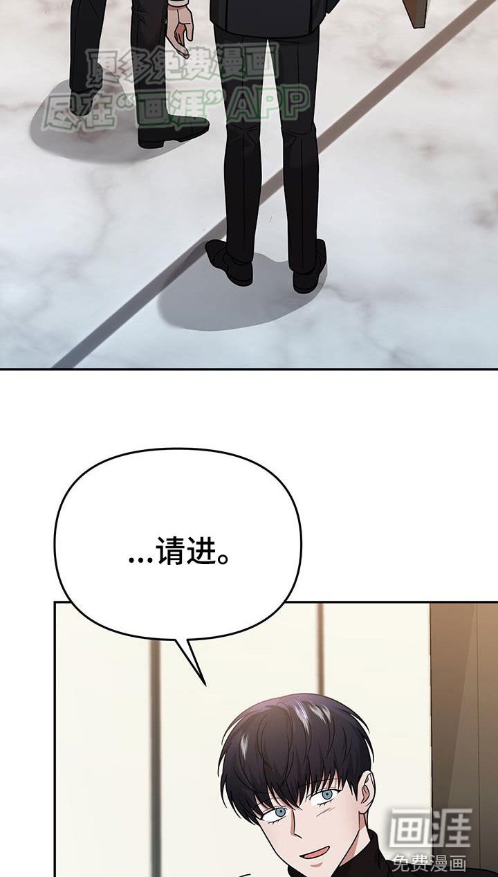 第16章：邀请