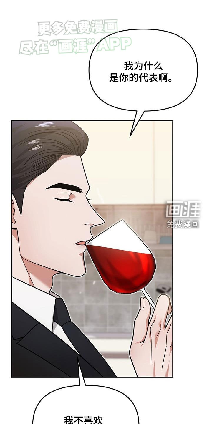 第16章：邀请