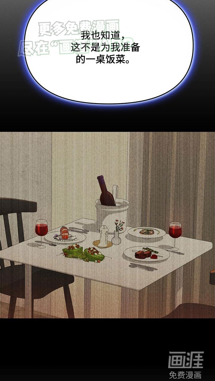 第17章：有点奇怪