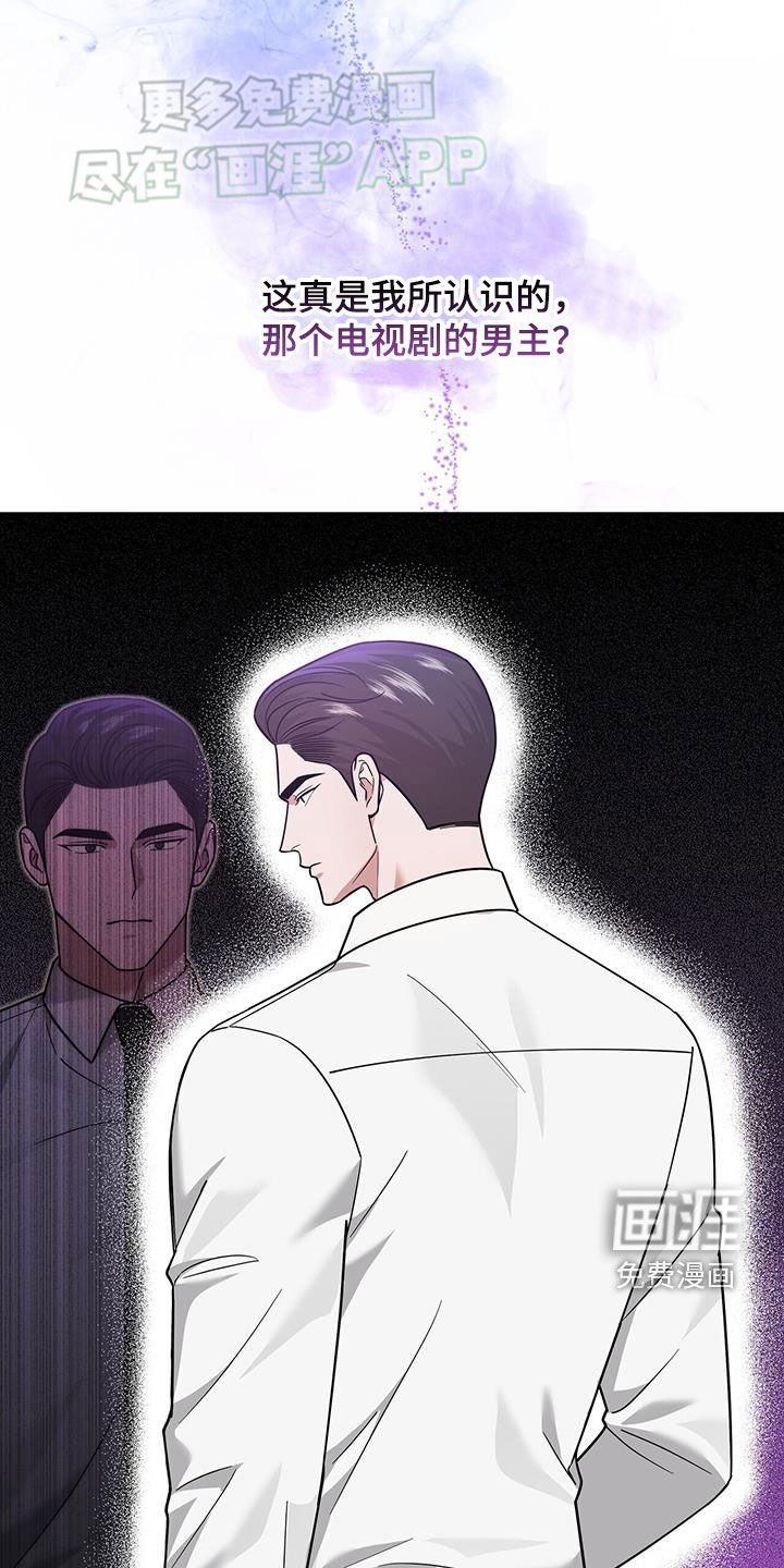 第17章：有点奇怪