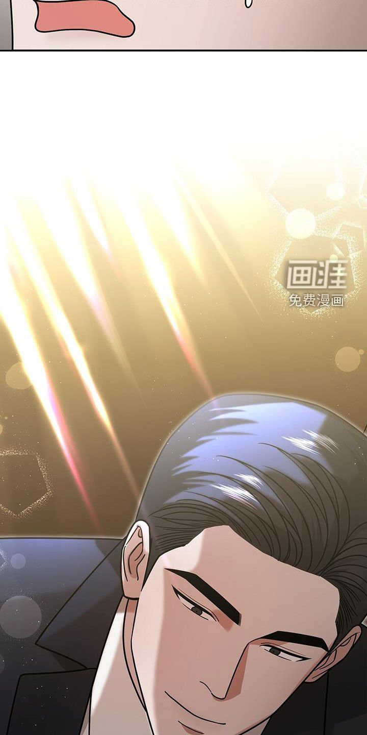 第18章：唯一的欧米伽