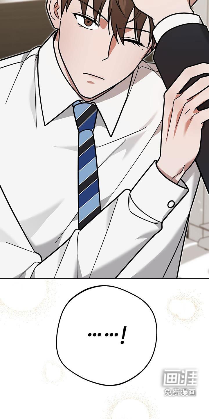 第19章：彻底完蛋