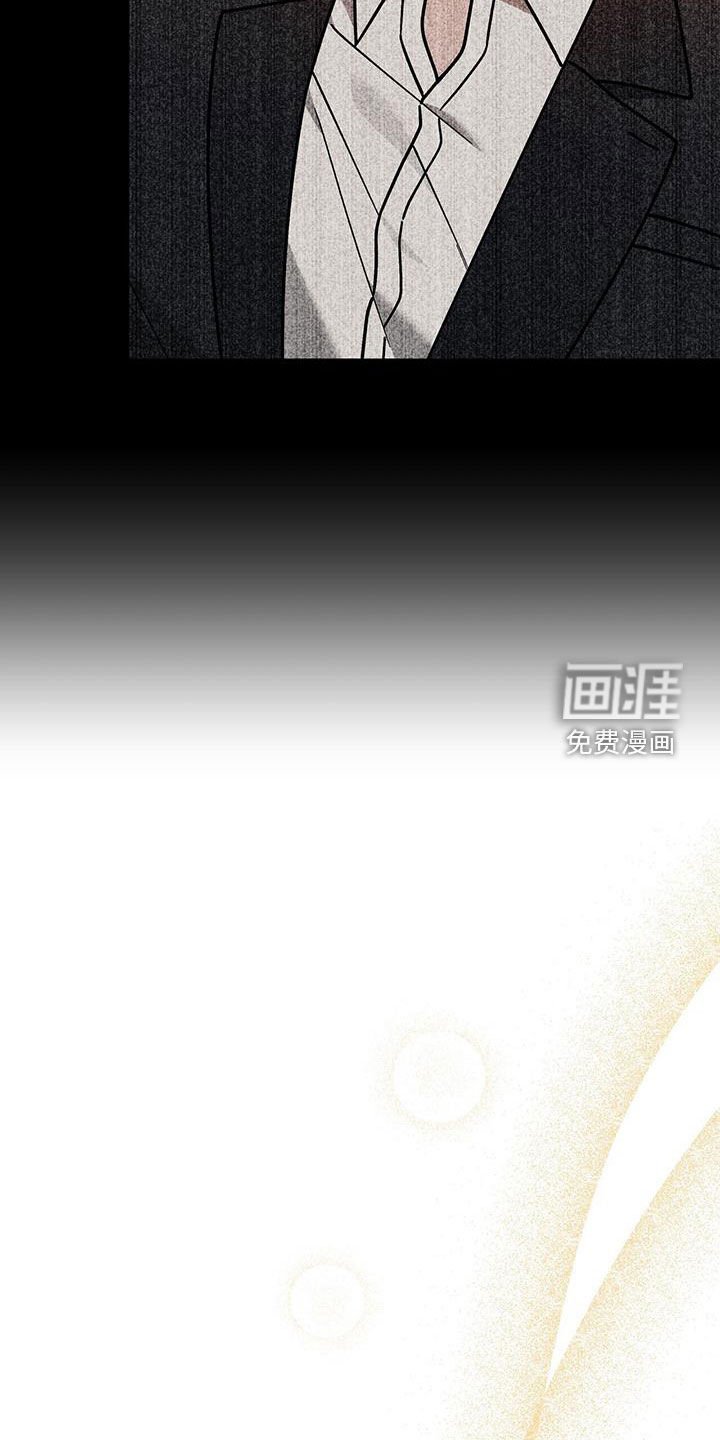第20章：就我不知道