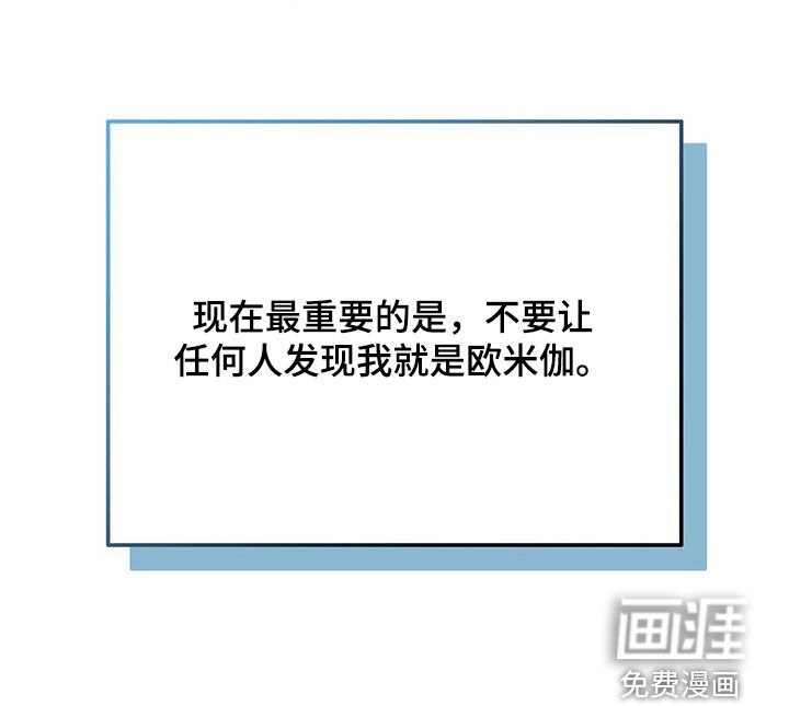 第20章：就我不知道