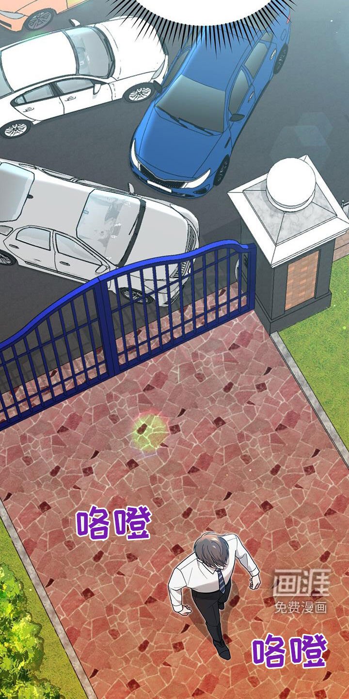 第20章：就我不知道