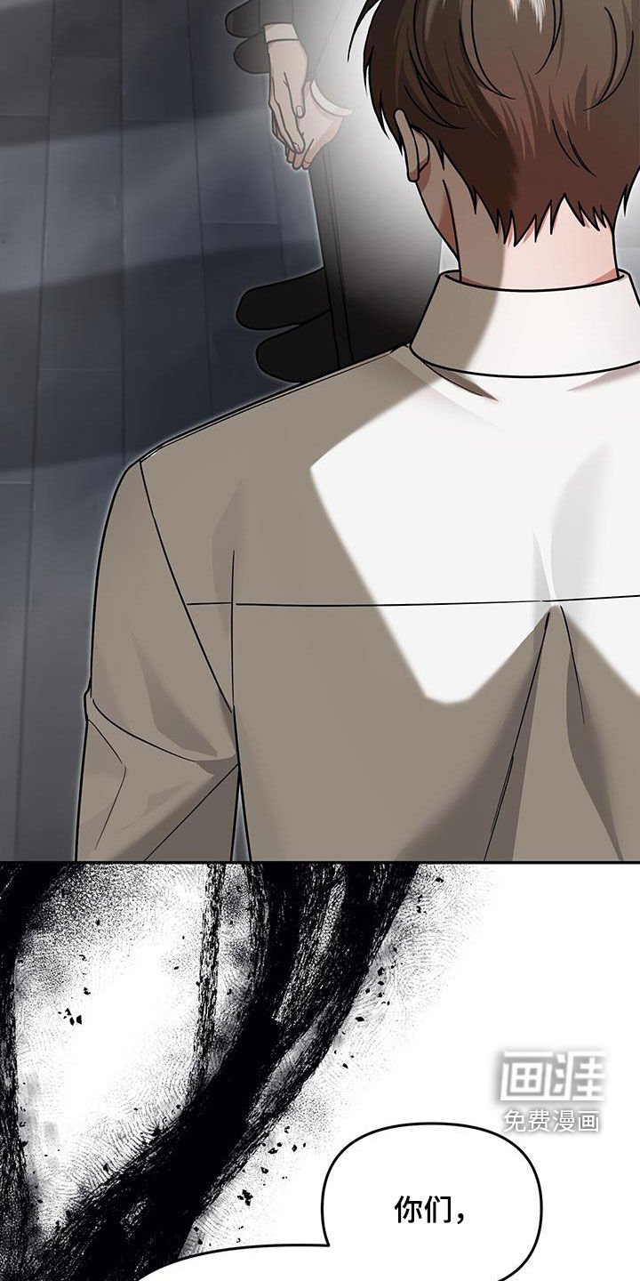 第20章：就我不知道