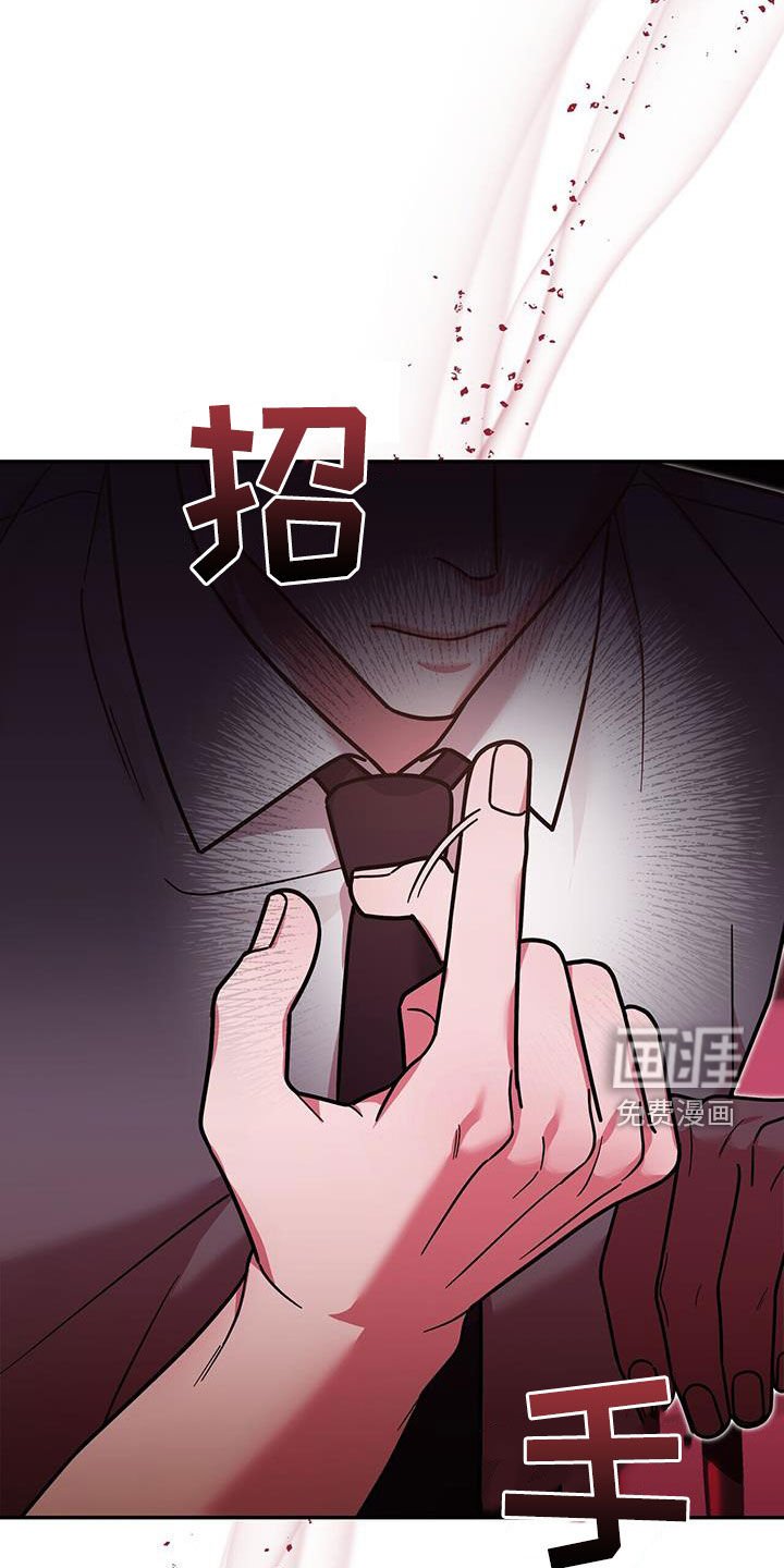 第20章：就我不知道