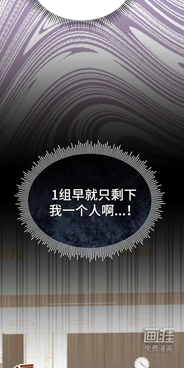 第20章：就我不知道