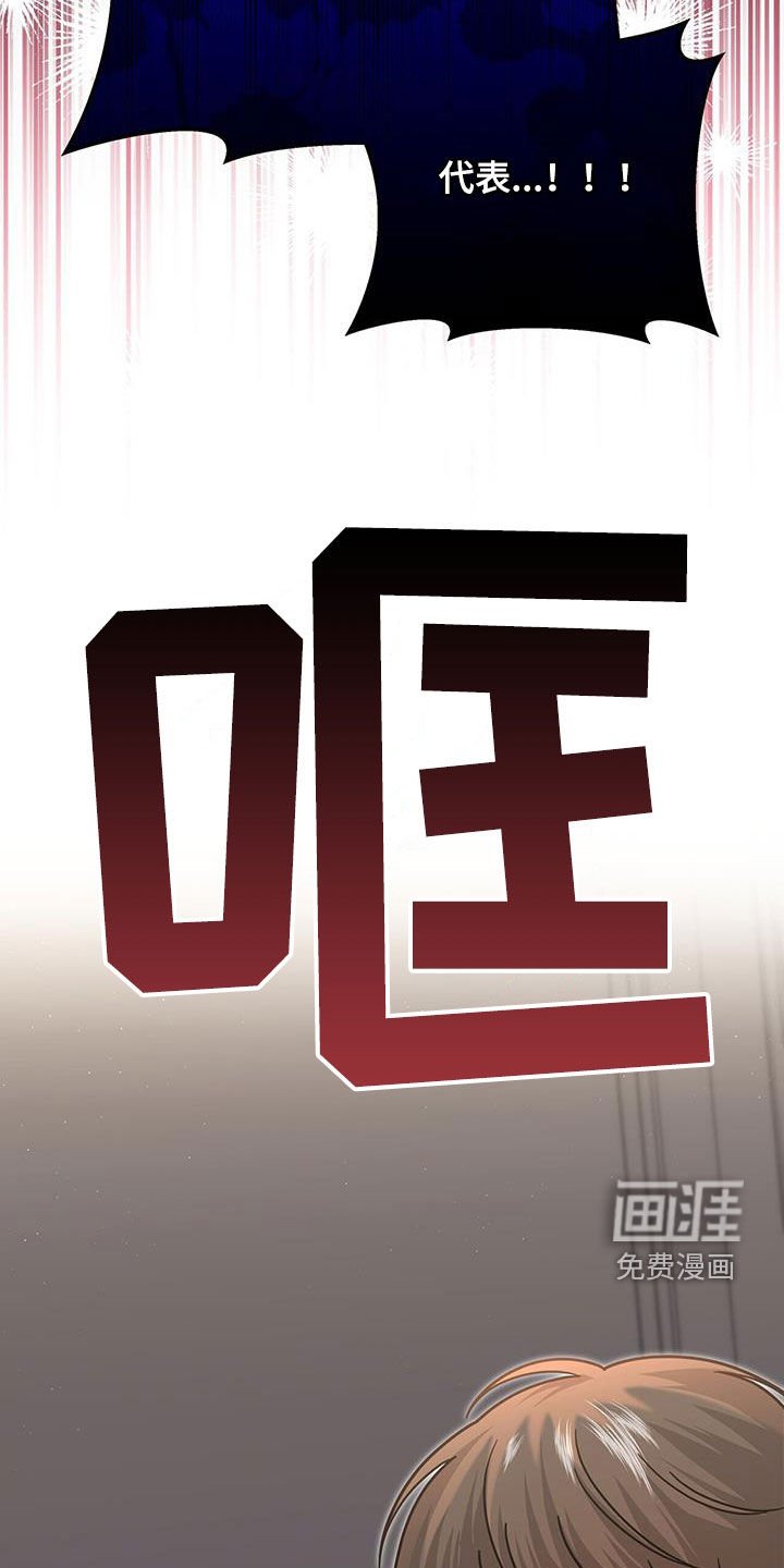 第21章：惩罚