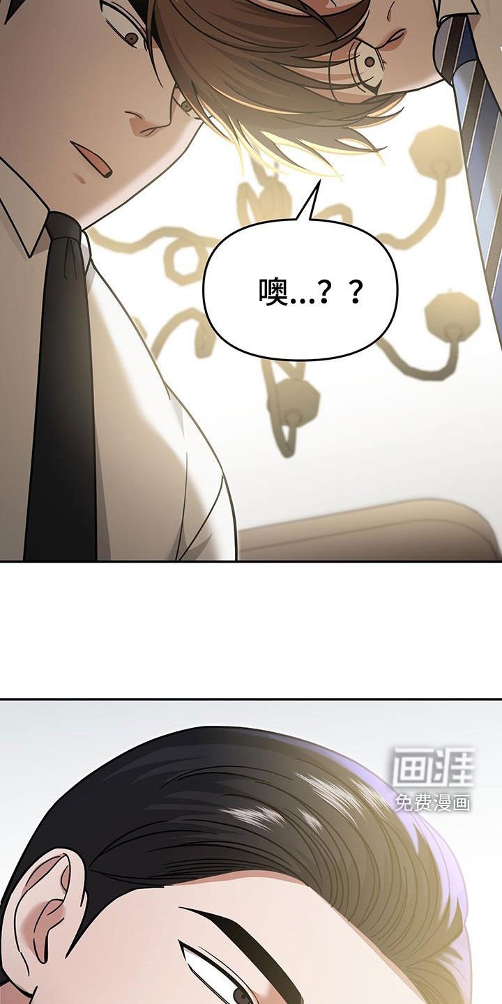 第21章：惩罚