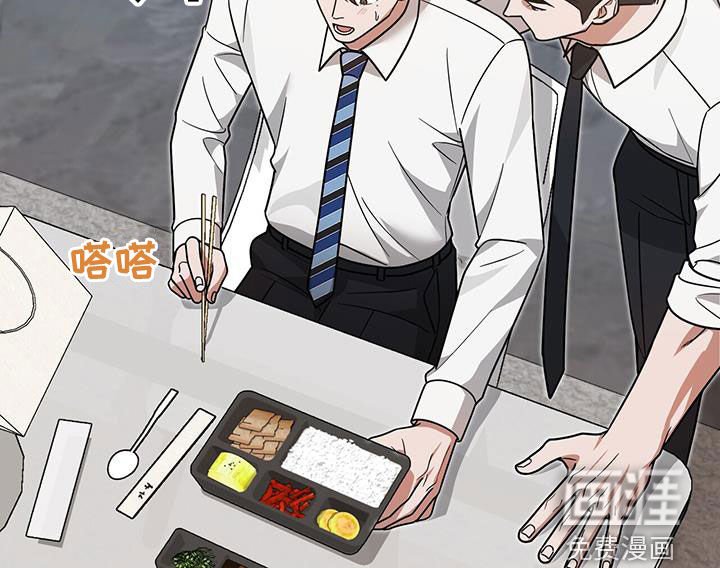 第21章：惩罚