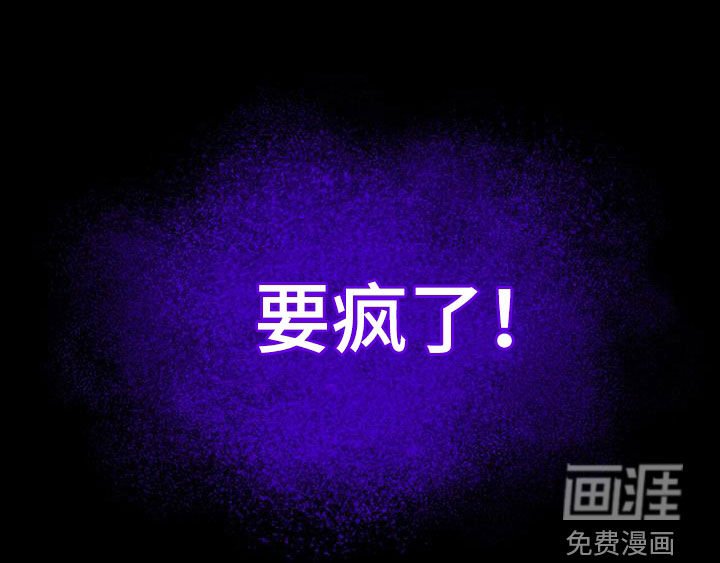 第21章：惩罚