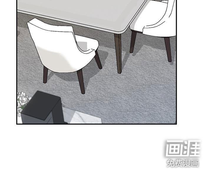 第22章：奇怪的感觉