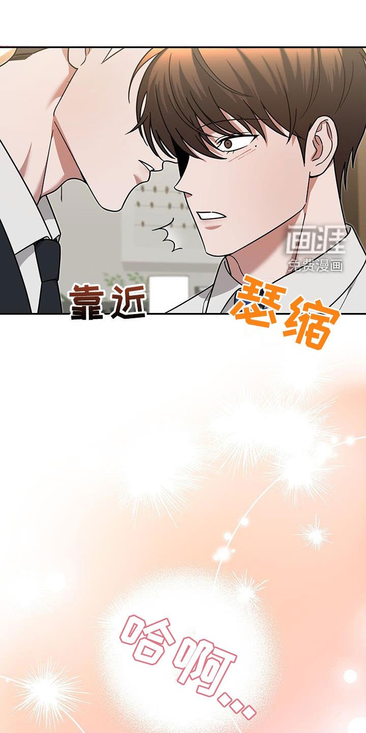 第23章：要打赌吗