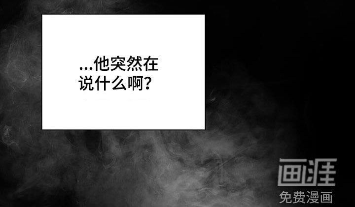 第23章：要打赌吗