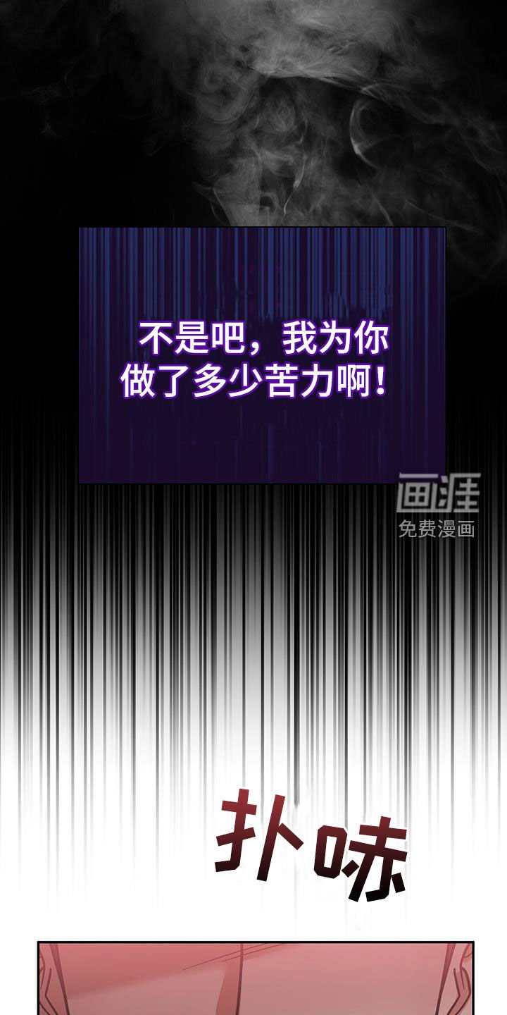 第23章：要打赌吗