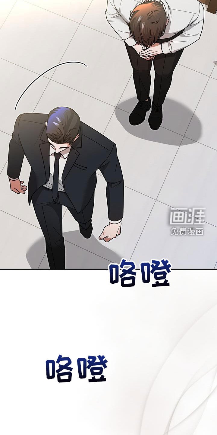 第23章：要打赌吗