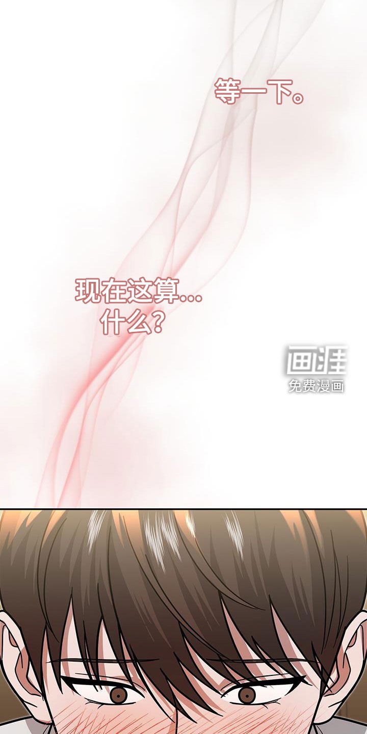 第23章：要打赌吗