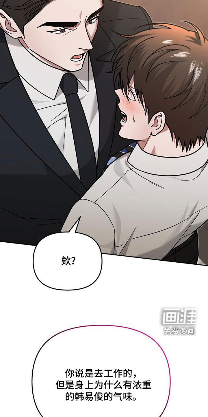 第23章：要打赌吗