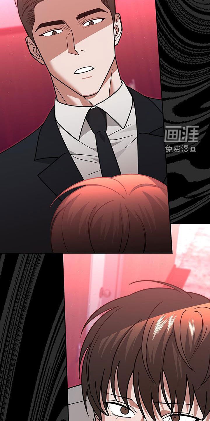 第23章：要打赌吗