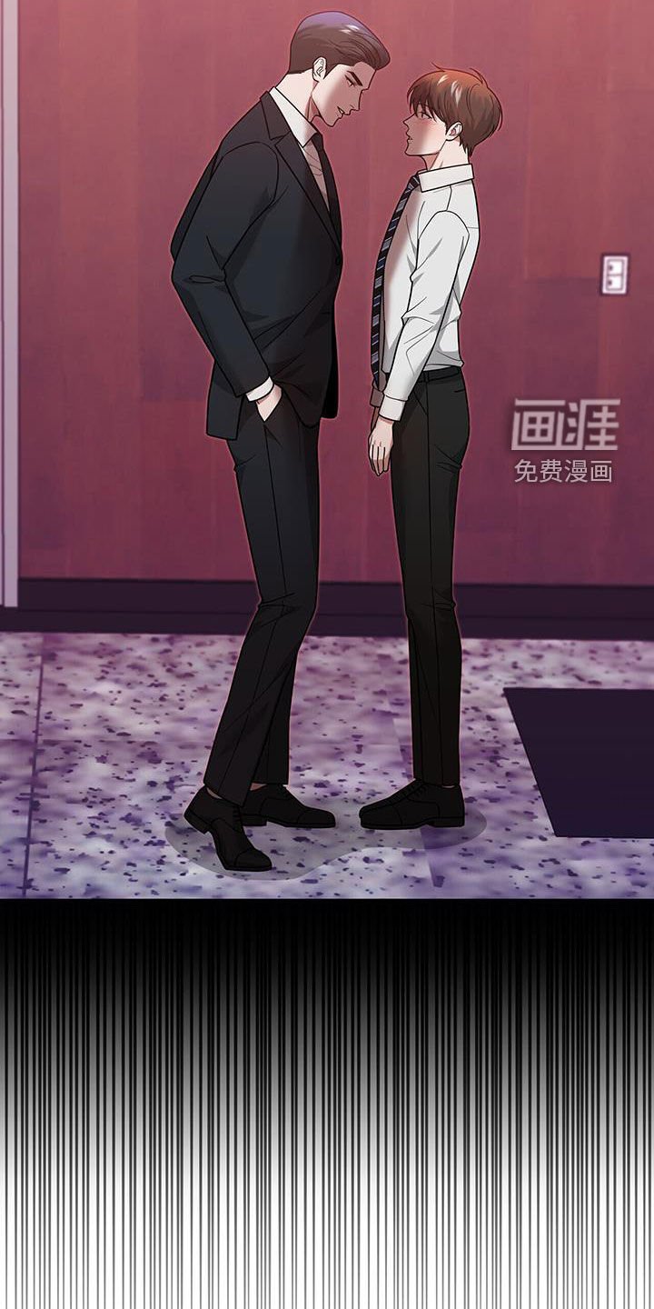 第23章：要打赌吗