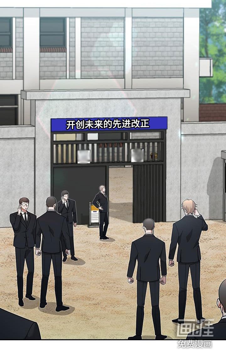 第24章：出大事了