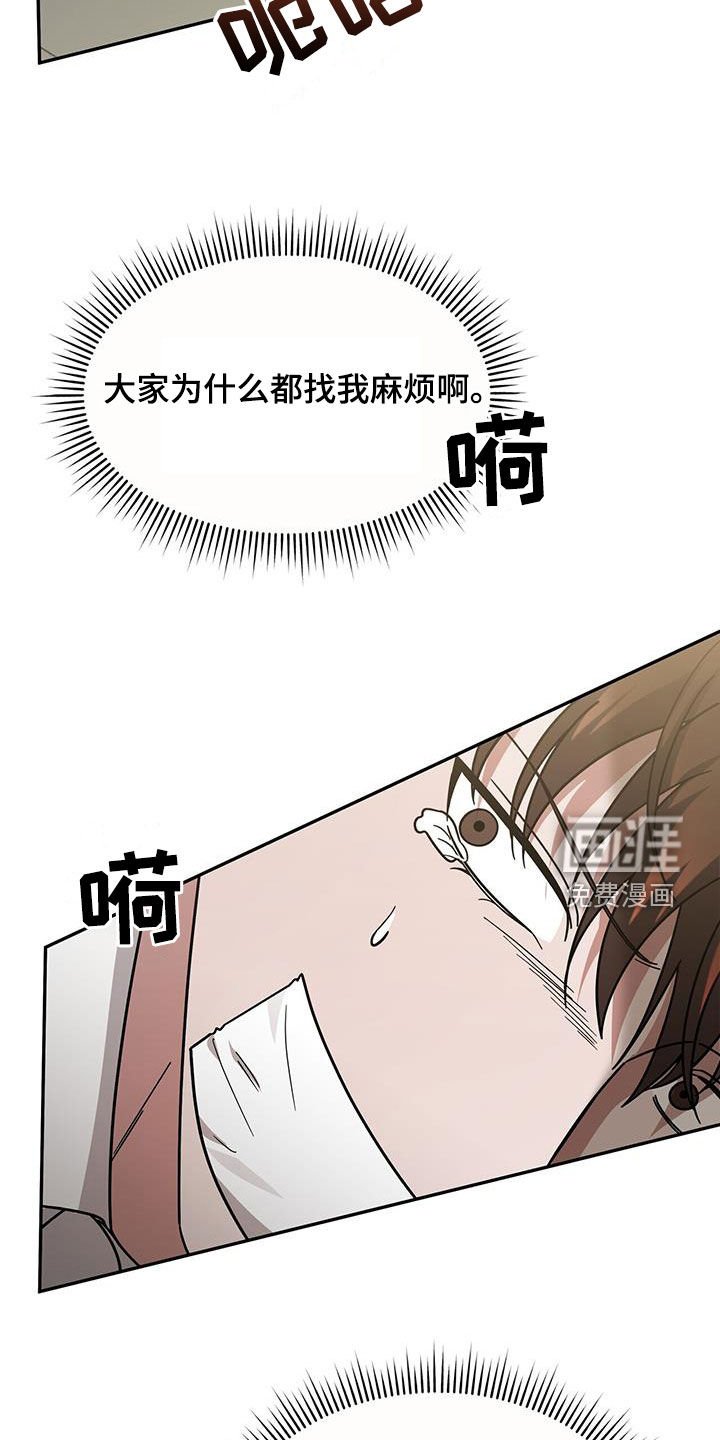 第25章：赌赢了