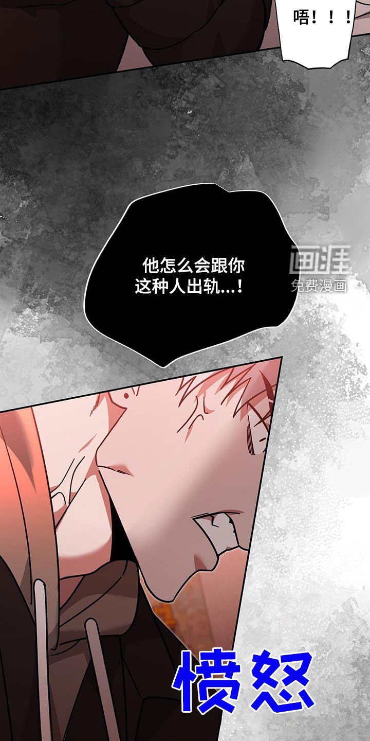 第25章：赌赢了