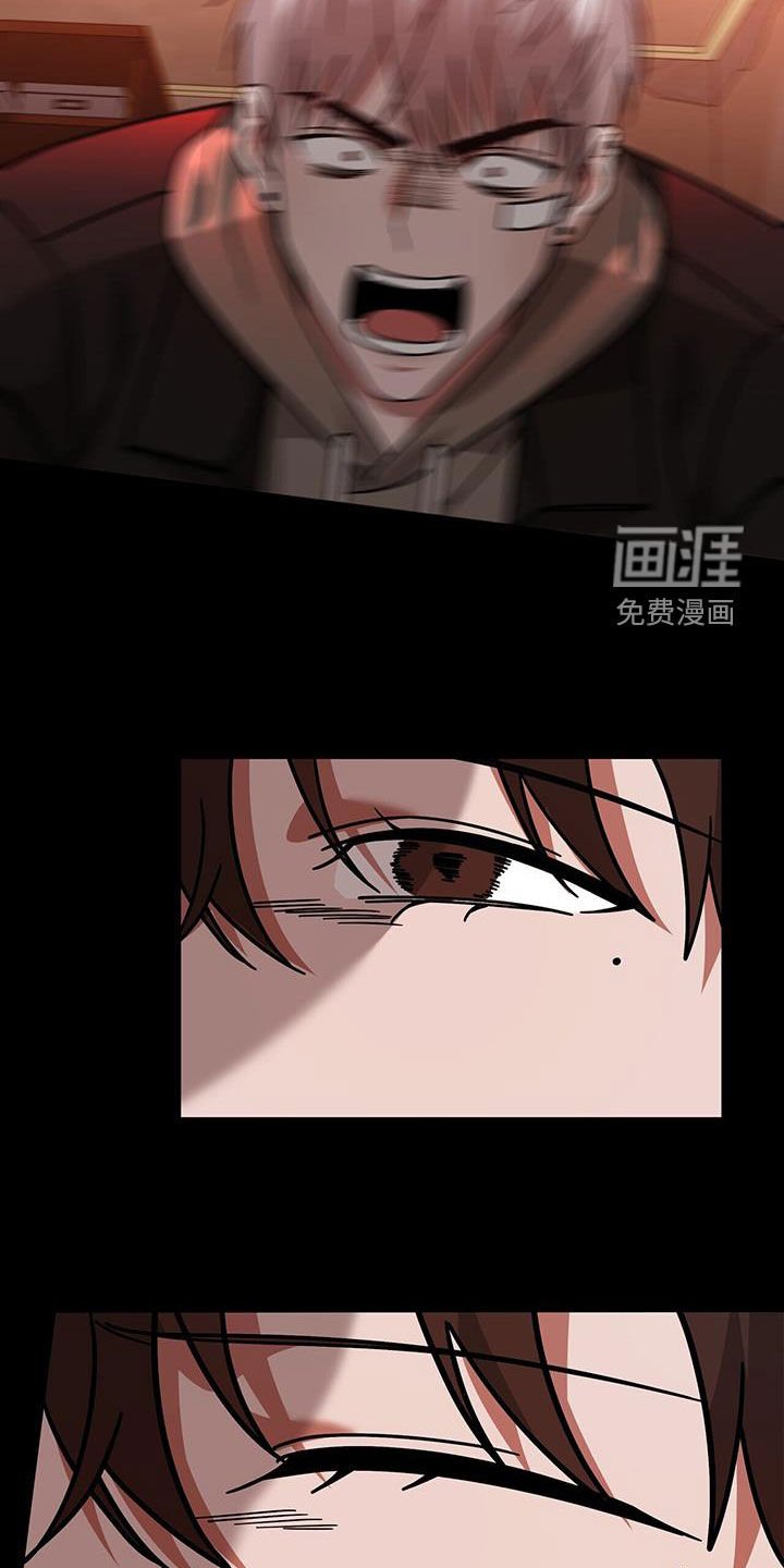 第25章：赌赢了