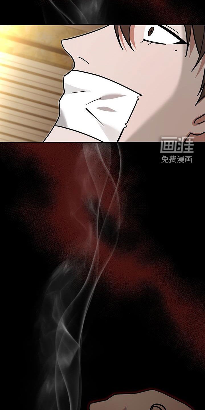 第25章：赌赢了
