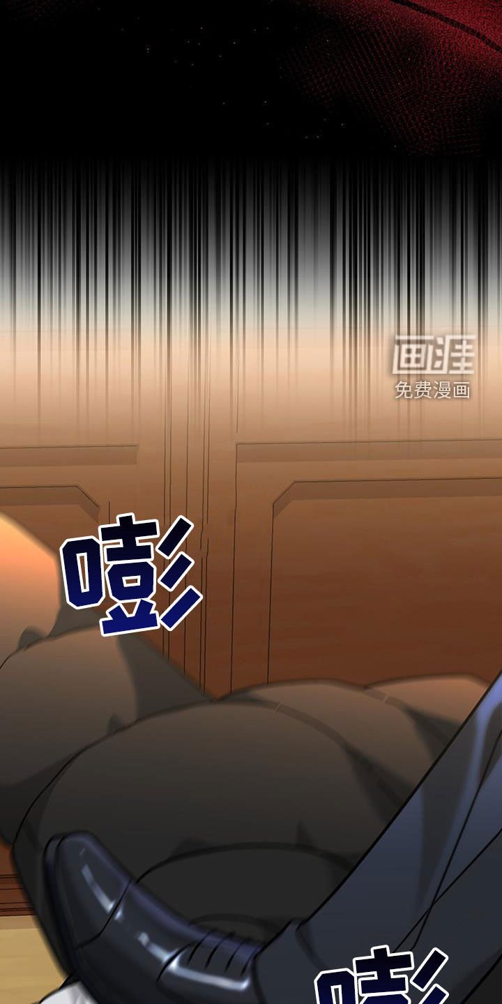 第25章：赌赢了