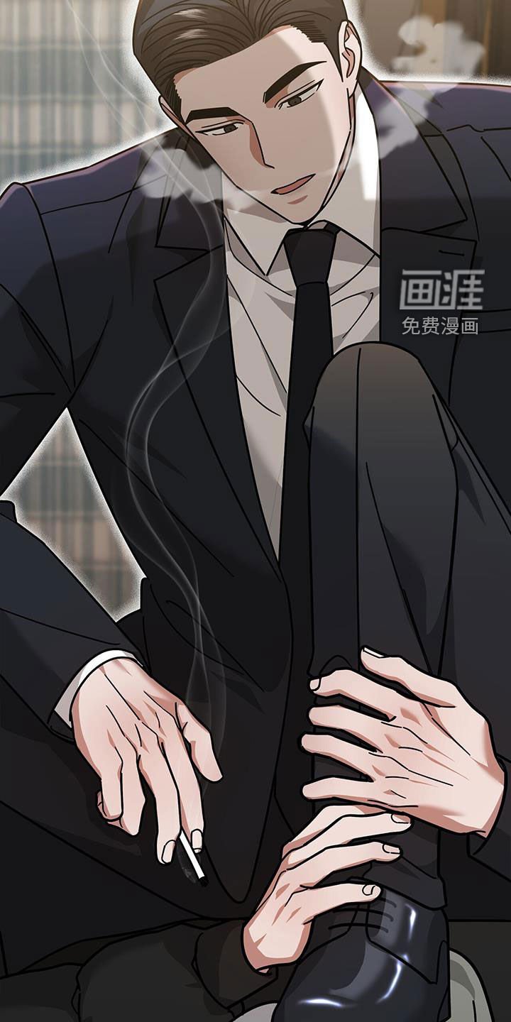 第26章：感谢