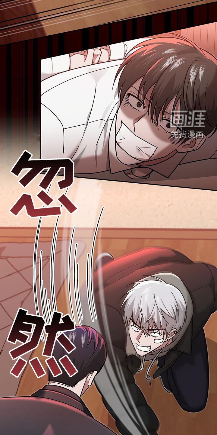 第26章：感谢