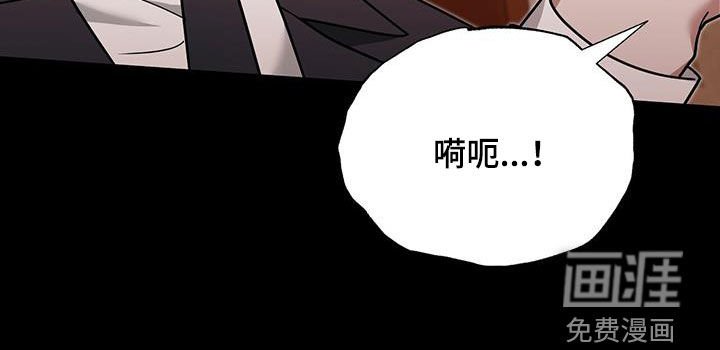 第26章：感谢