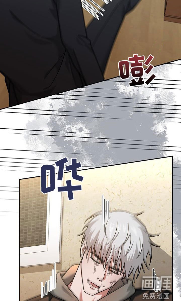 第26章：感谢