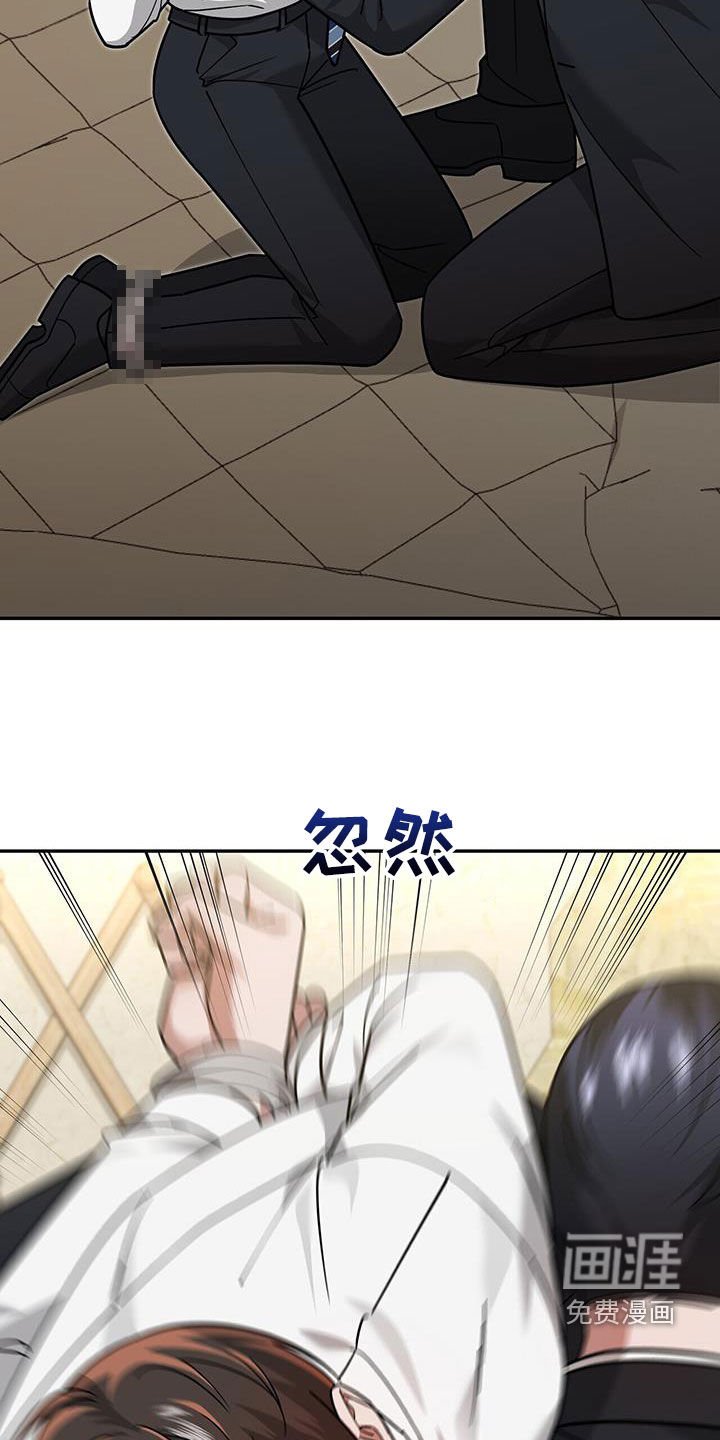 第26章：感谢