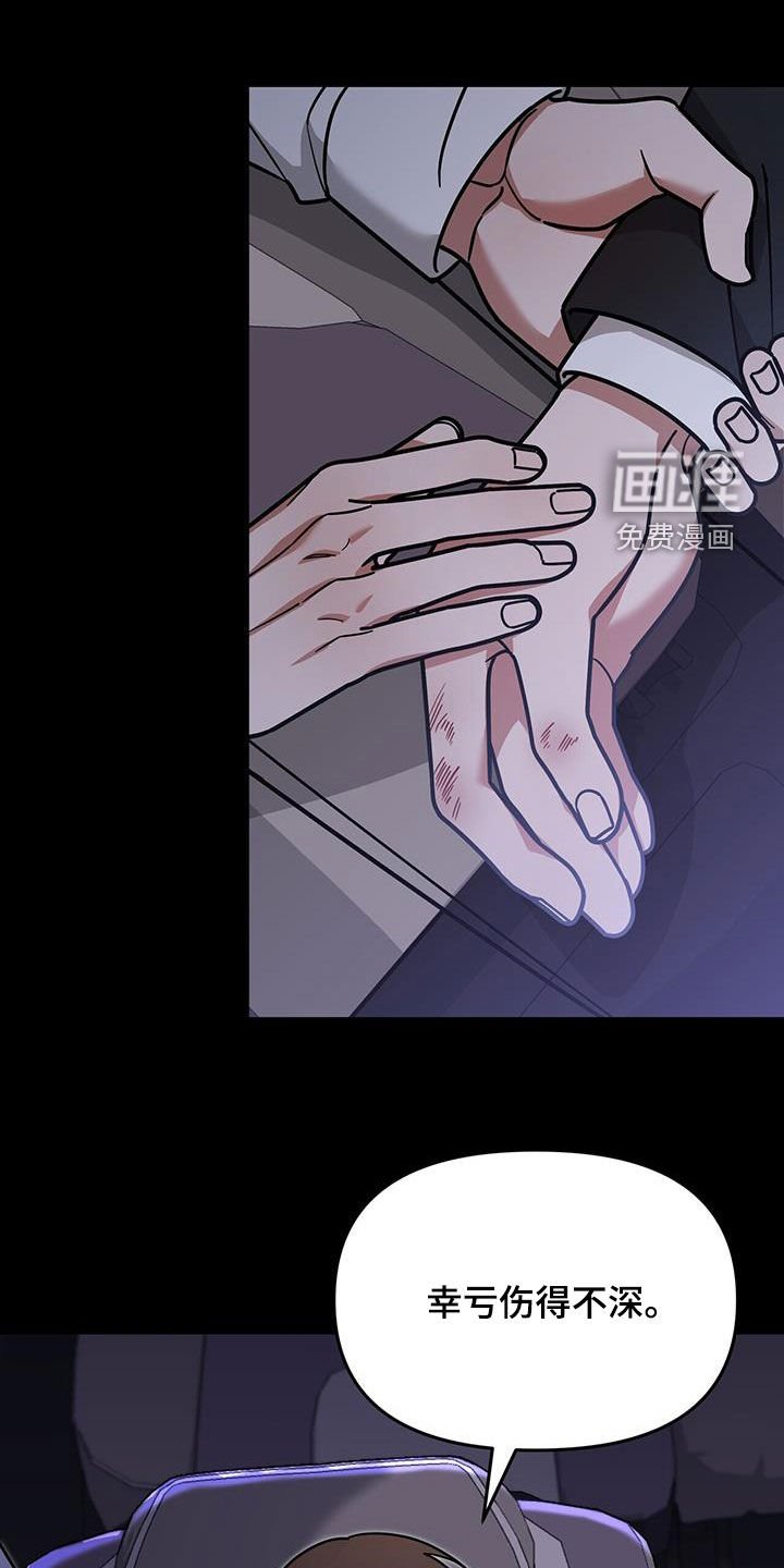 第27章：新纪录