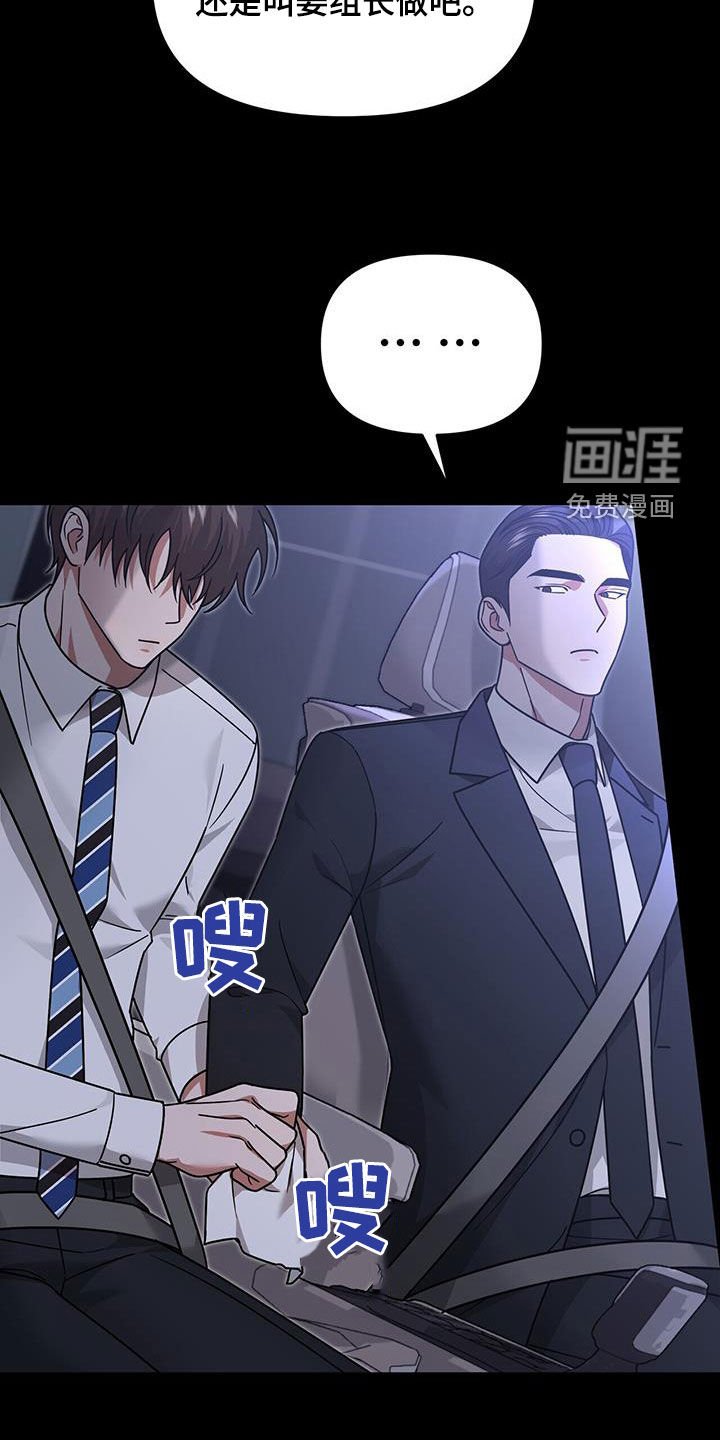 第27章：新纪录