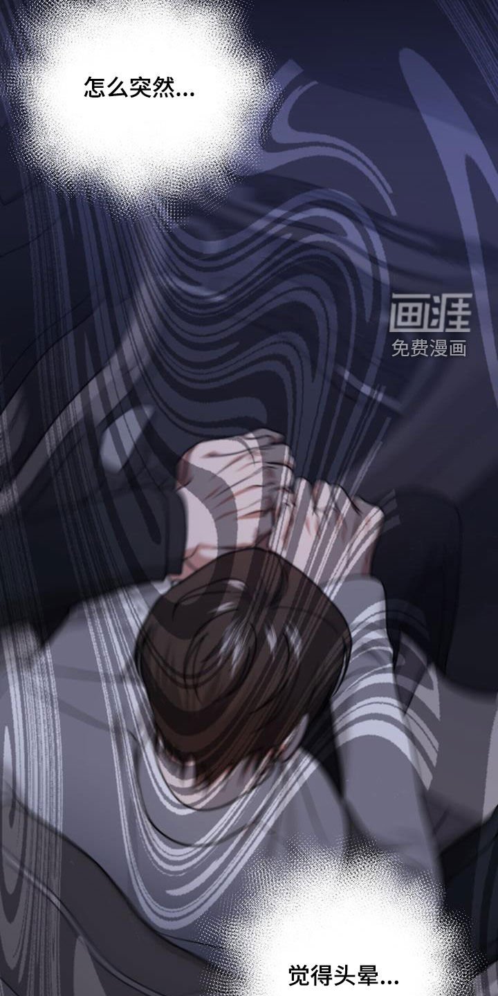 第27章：新纪录